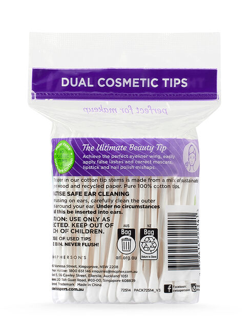 Dual Cosmetic Tips Paper Stems 100pk